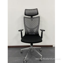 Whole-sale price Jacquard weave adjustable chair durable and sturdy